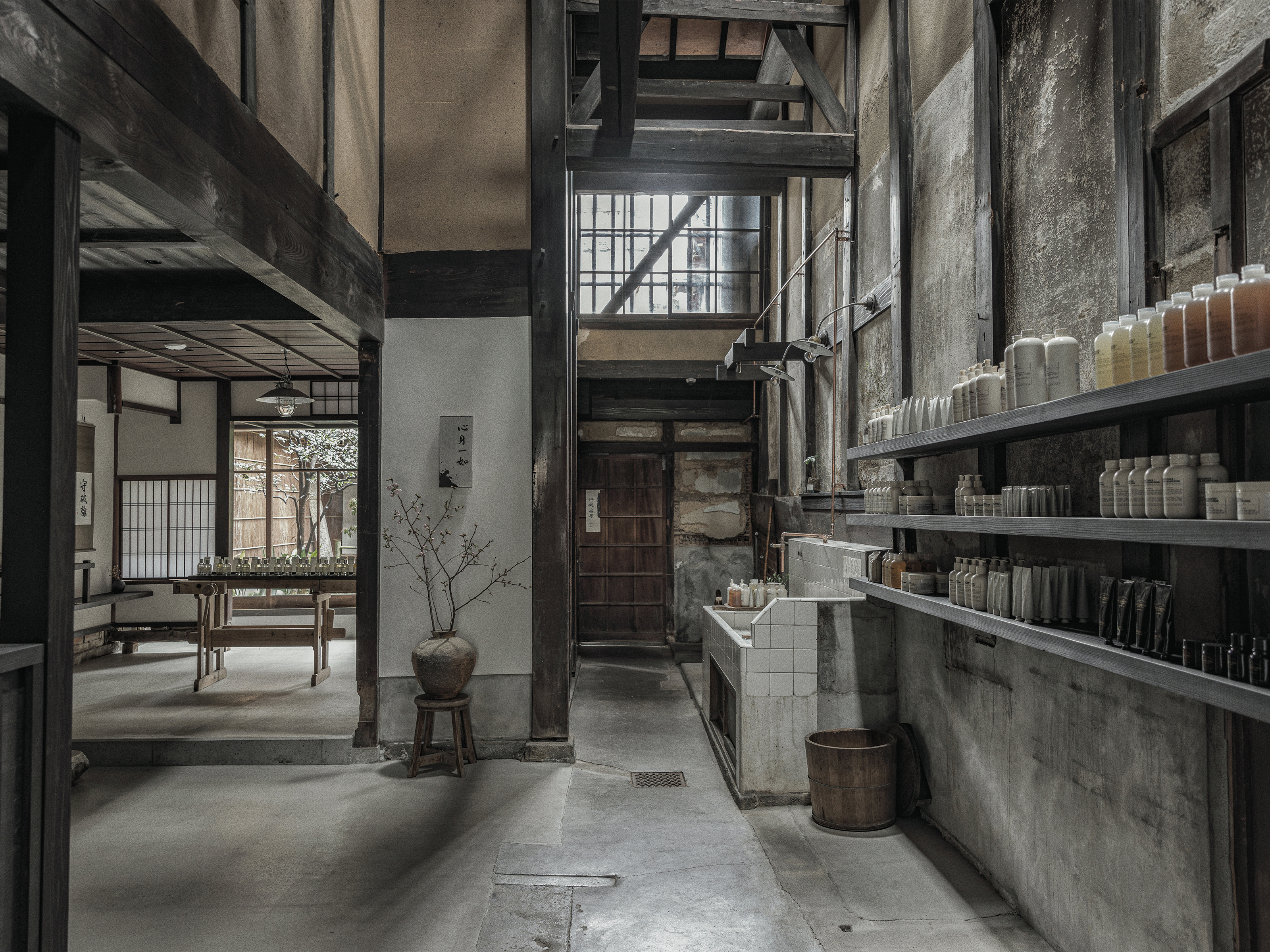 FY26 Q2 Press Kit Essence Images Kyoto 4X3